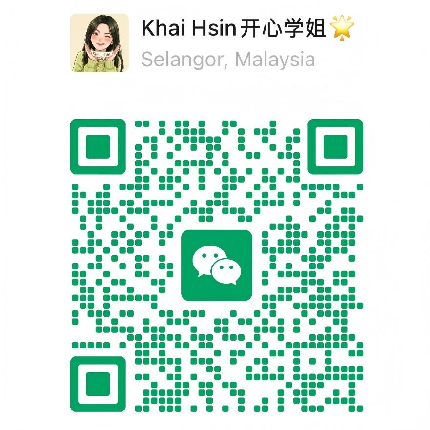 Khai Hsin owner WeChat QR code